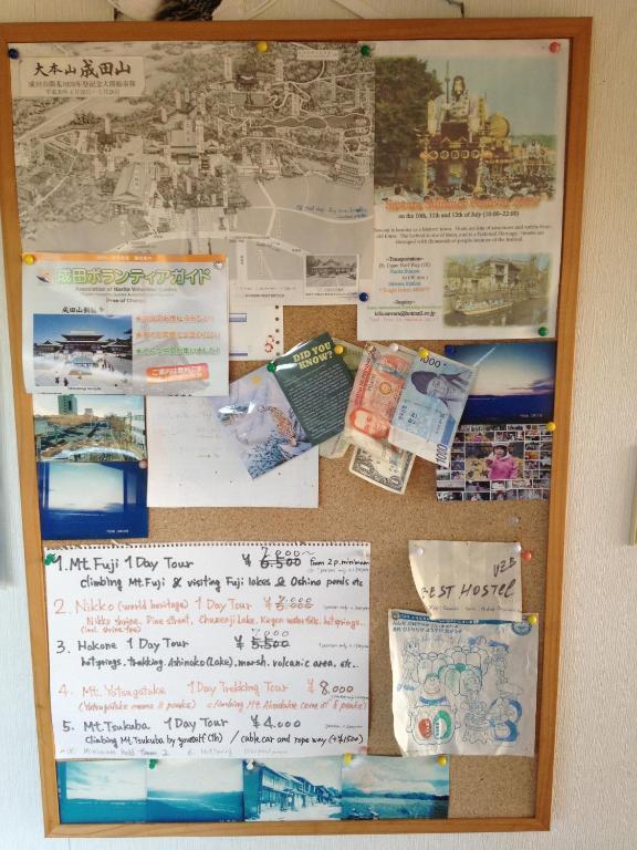 Shibayama Narita Airport Hostel מראה חיצוני תמונה